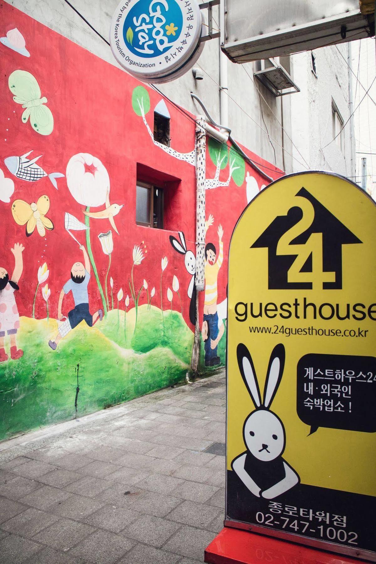 סיאול 24 Guesthouse Jongno Tower מראה חיצוני תמונה
